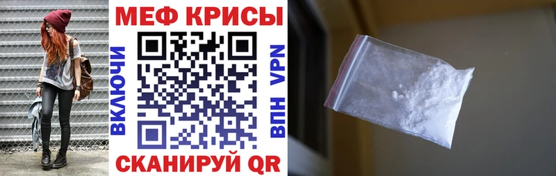 Где купить наркотики Арск Alpha-PVP  Канабис  МЕТАДОН  Меф мяу мяу  Гашиш  Cocaine 