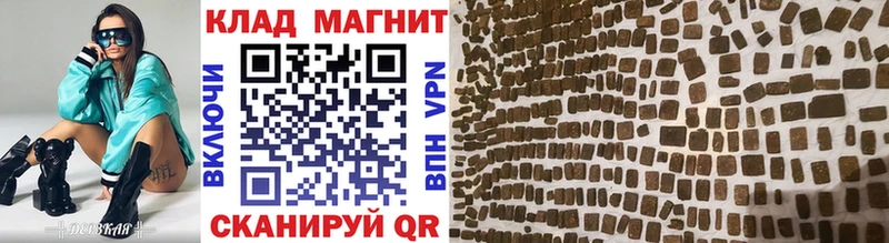 Меф Арск