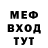 APVP СК Terry Smithson
