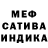 Гашиш индика сатива Afas elouadhi