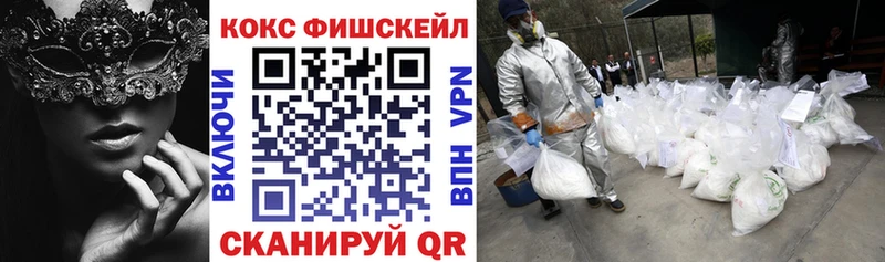 дарк нет наркотические препараты  Арск  COCAIN Columbia 