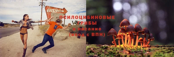 марихуана Алзамай