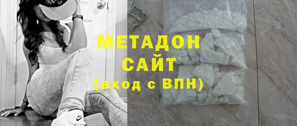марихуана Алзамай