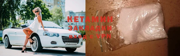 марихуана Алзамай