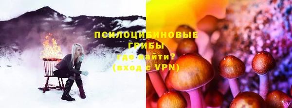 mix Алексеевка