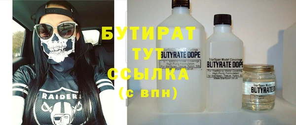 mix Алексеевка