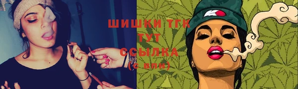 марихуана Алзамай