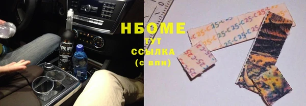 mix Алексеевка