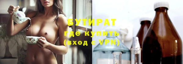 mix Алексеевка