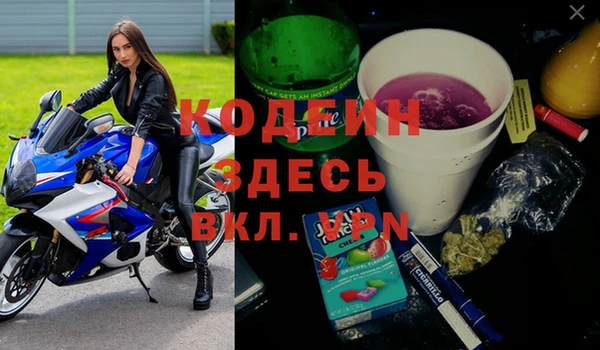 mix Алексеевка