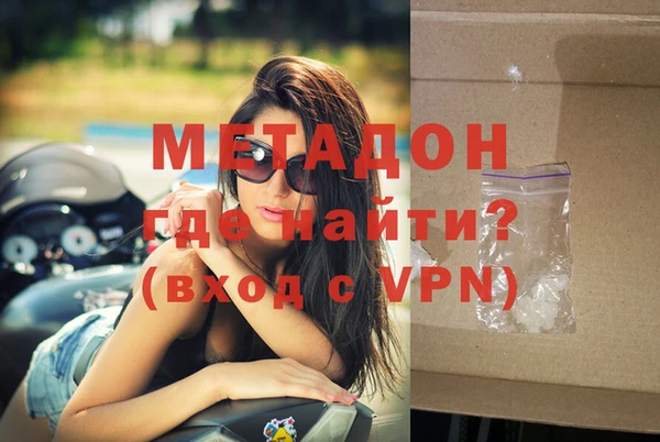 mix Алексеевка