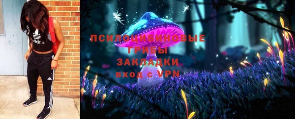 марихуана Алзамай