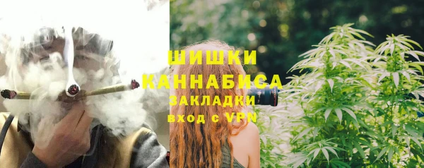 марихуана Алзамай