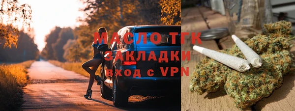 mix Алексеевка