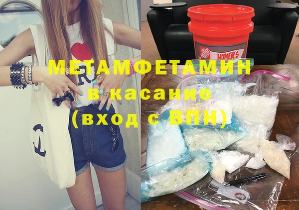mix Алексеевка
